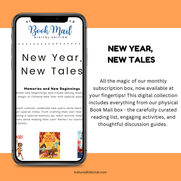 New Year, New Tales Digital Download